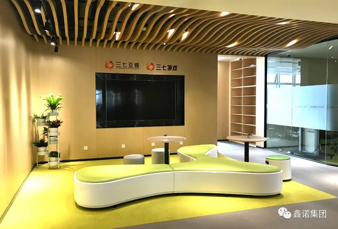 案例|讓工作成為一種美好生活