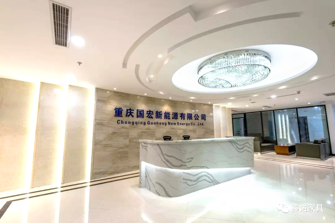 鑫諾案例 | 鑫能源，新力量！