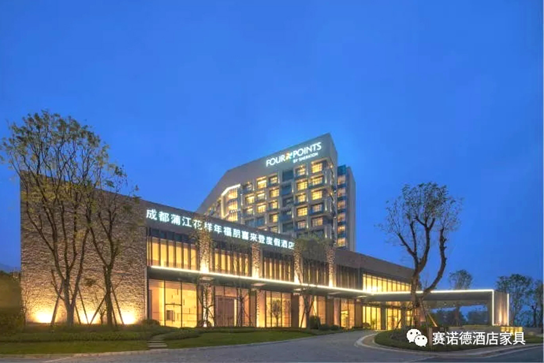 案例丨在這里遇見最初的自己——蒲江福朋喜來登酒店