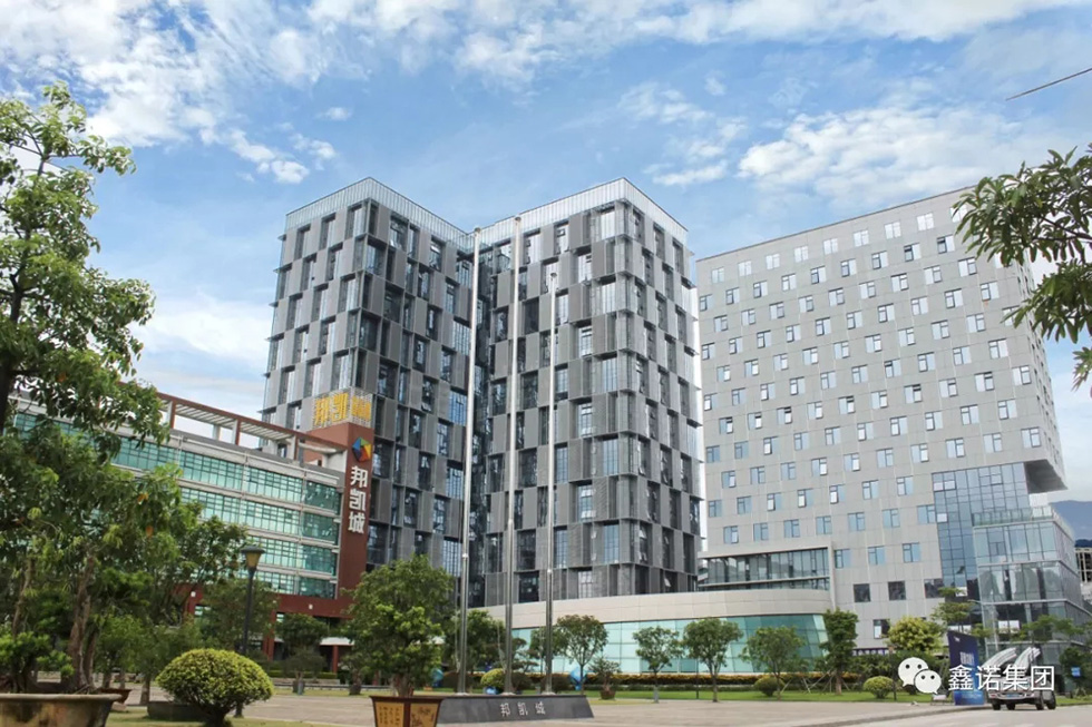 案例丨志趣相投,共享辦公!