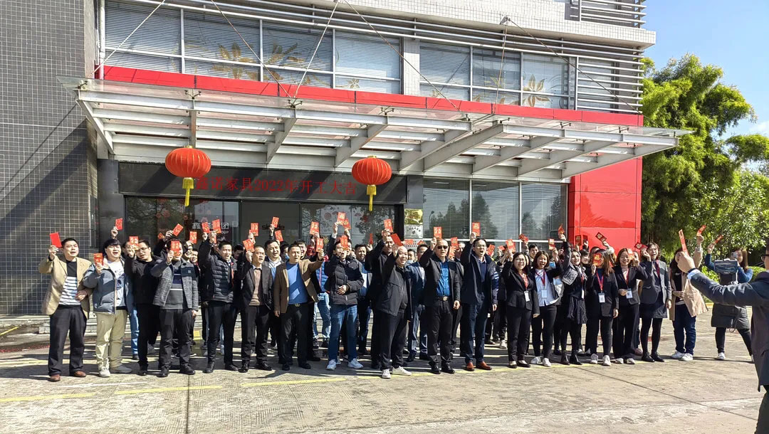 開工大吉 | 虎年首個工作日，“虎”力全開！