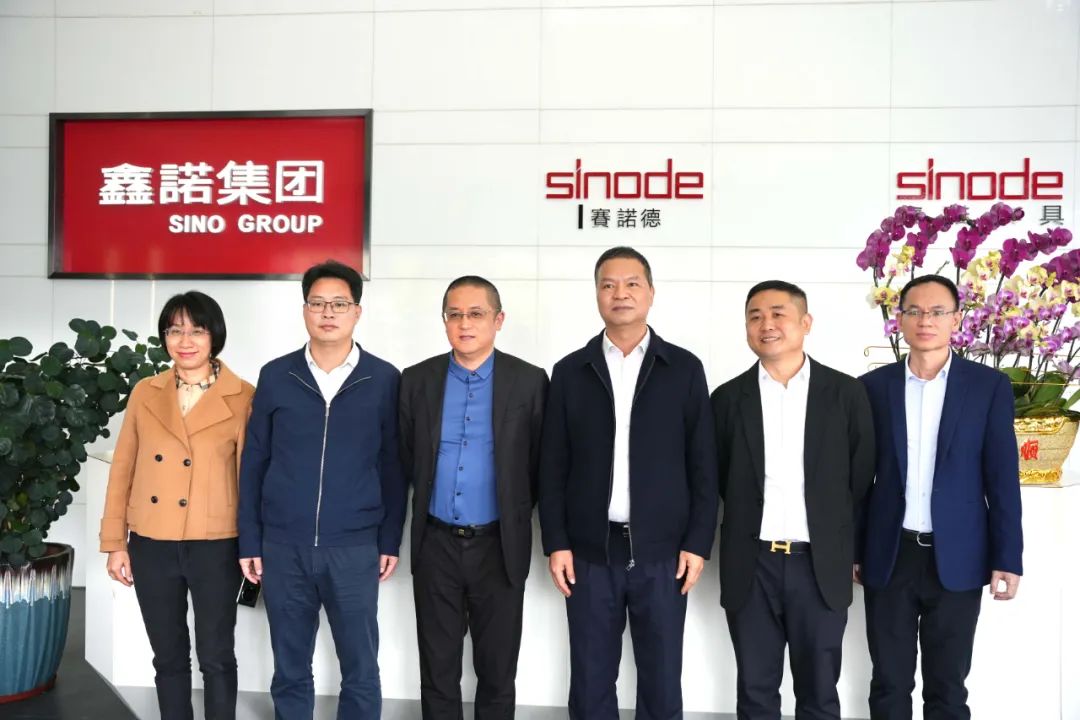 暖春行動|佛山市副市長黃少文一行蒞臨鑫諾家具集團考察調研