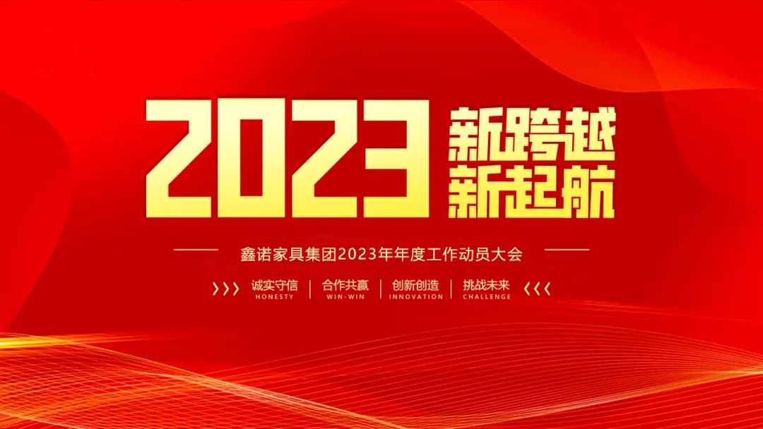 佛山市人民政府副市長黃少文、市農業農村局副局長李建能、市農業農村局科長何建強，以及區、鎮有關部門負責人等一行領導到三水區開展下基層、察民情、解民憂、暖民心實踐活動
